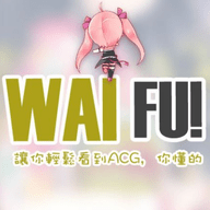 waifu安卓版
