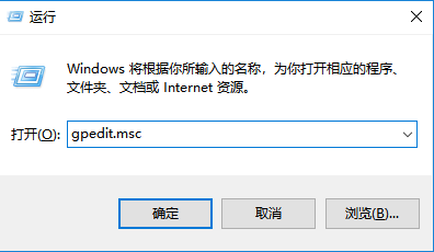 win7系统关闭安全警告的方法