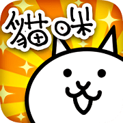 猫咪大战争最新版手机中文