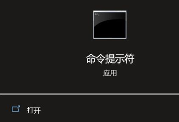 win10电脑系统源文件恢复教程