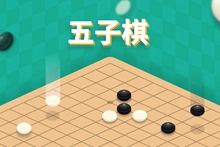 类似五子棋的益智游戏有哪些2023