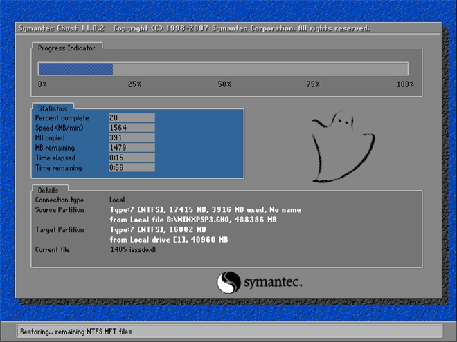 雨林木风Ghost win10x86 纯净版 v201901