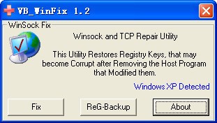 WinsockxpFix(TCP/IP修复工具) v1.2