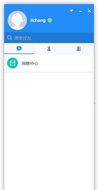 嗨米聊天软件 v1.1.0