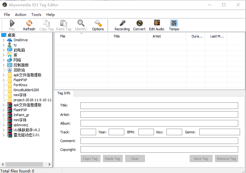 Abyssmedia ID3 Tag Editor v3.7.0.0