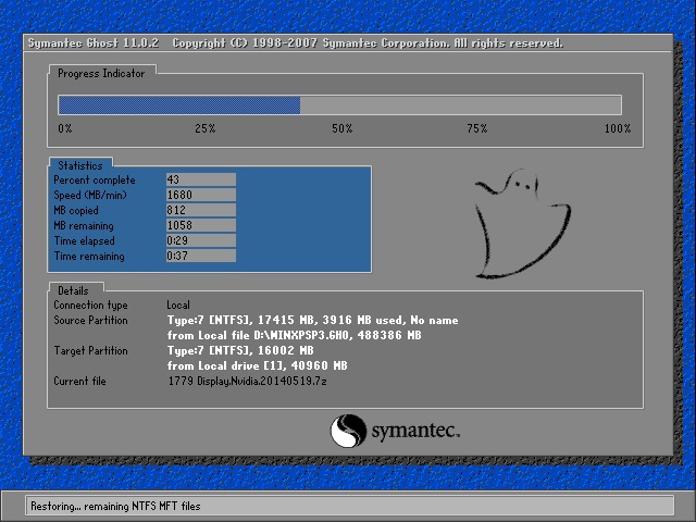 雨林木风Ghost Win10x86 专业版v2019.04