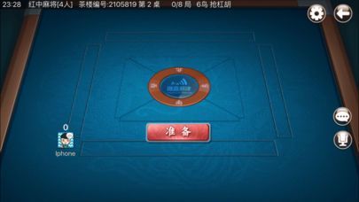 微赢棋牌