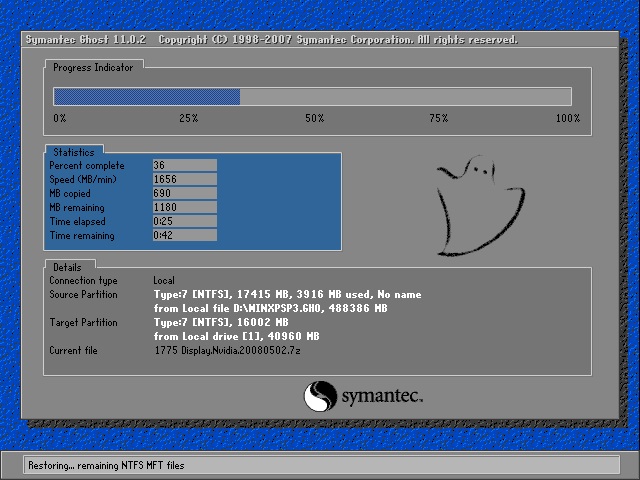 雨林木风GHOST Win10 x86 纯净版v2019.05