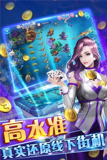 金豪棋牌游戏