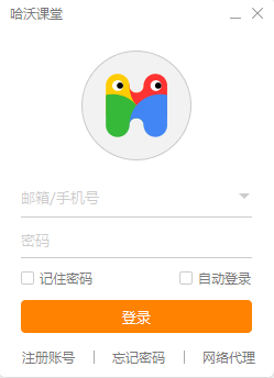 哈沃课堂 v2.24.0.39