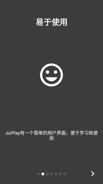 joiplay模拟器英文版